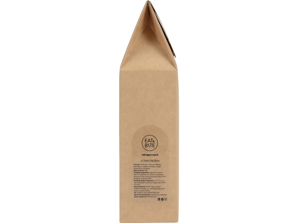 Чай Глинтвейн фруктовый, 90 г-5