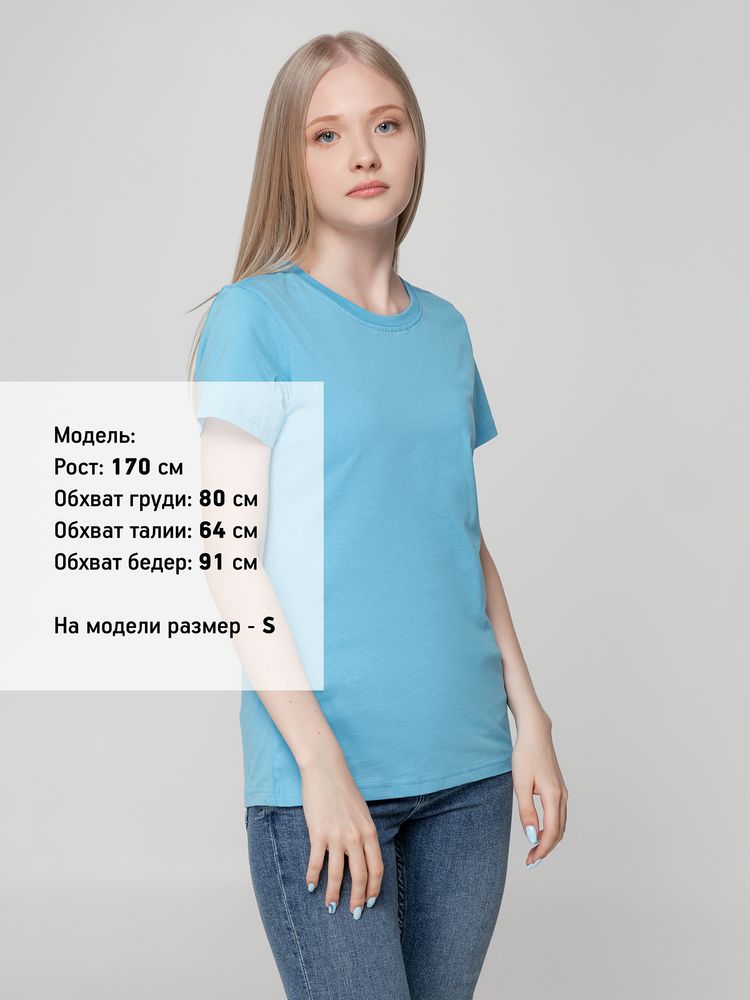 Футболка женская T-bolka Lady, голубая-2