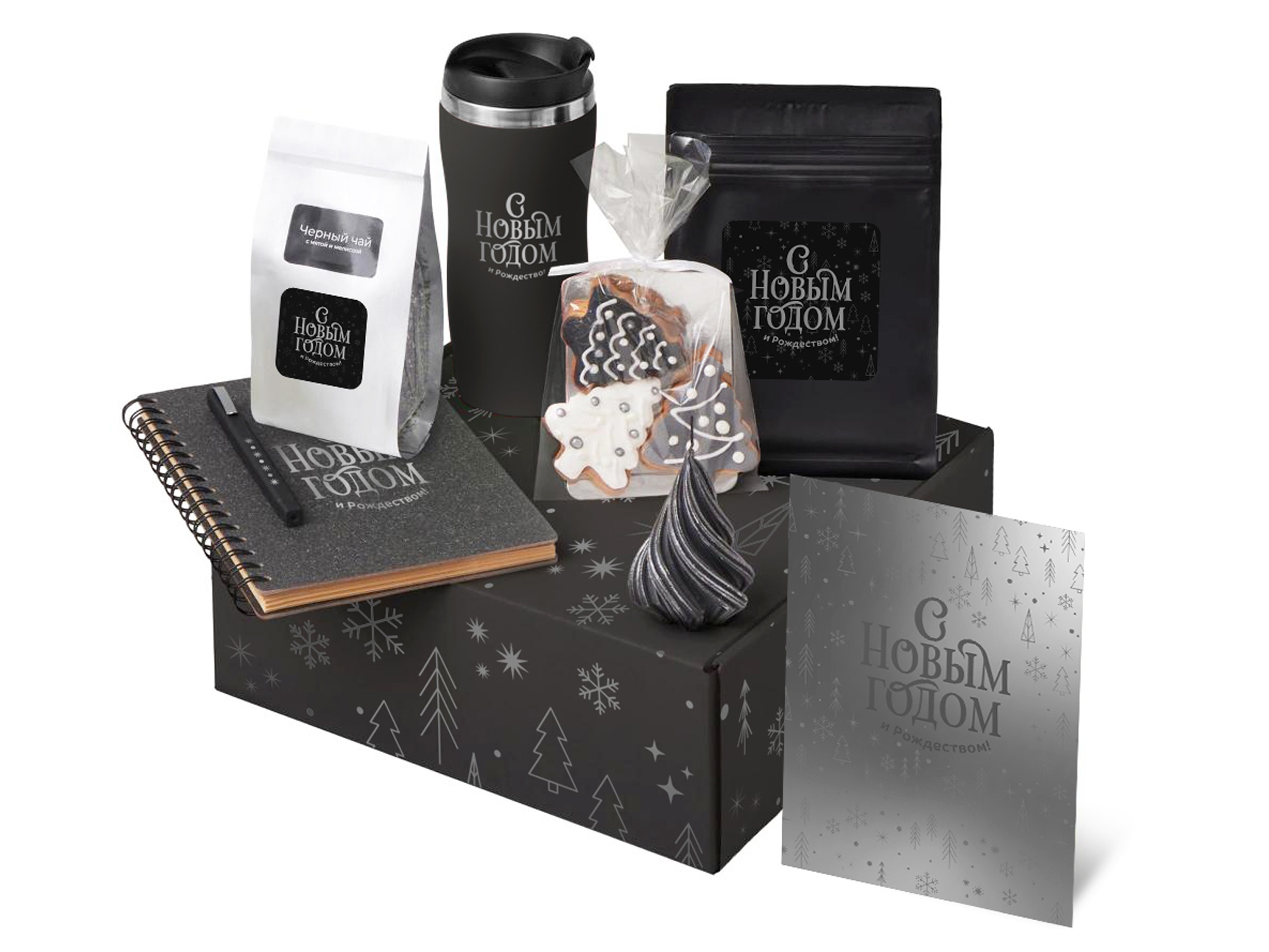 Подарочный набор c термокружкой, чаем, кофе и блокнотом, черный-0
