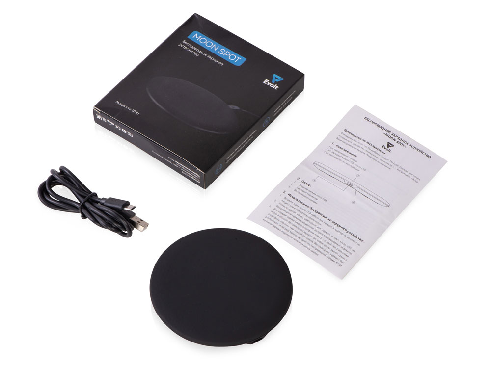 Беспроводное зарядное устройство с подсветкой логотипа Moon spot, 10 Вт, soft-touch-7