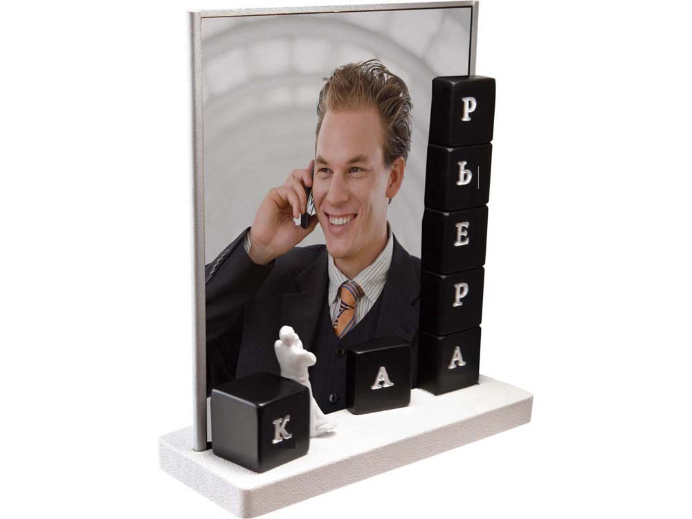 Фоторамка Карьера-0