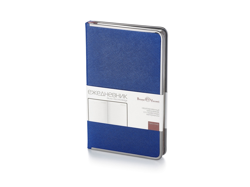 Ежедневник А5 недатированный Bridge, синий ультра/серебристый-0