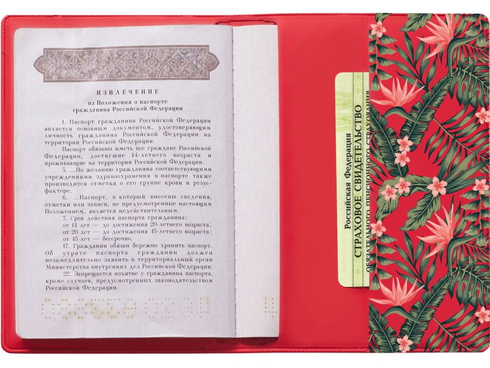 Обложка для паспорта с возможностью полноцветной УФ-печати, софт-тач-6