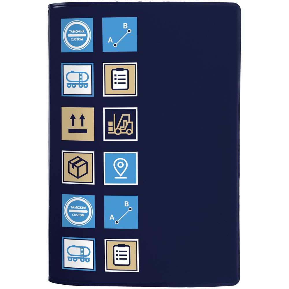 Обложка для паспорта Industry, ver.2, логистика-1