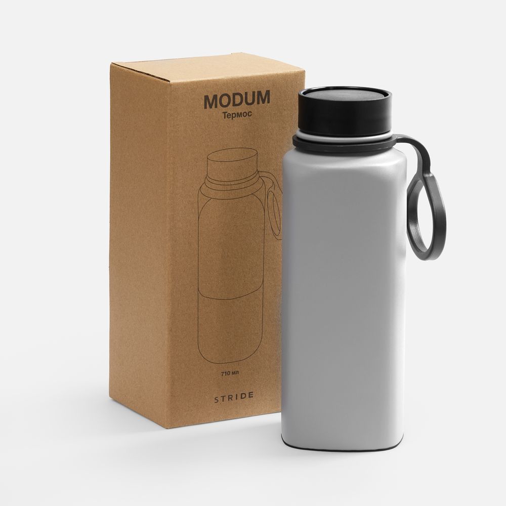 Термос Modum, серый-2