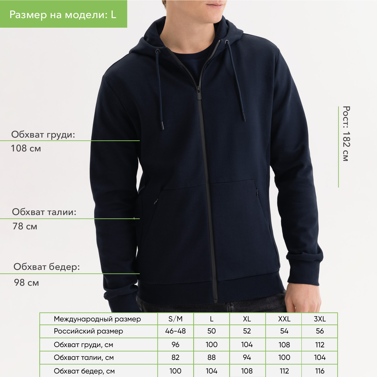 Толстовка на молнии с капюшоном Матео (Mateo) темно-синяя-2