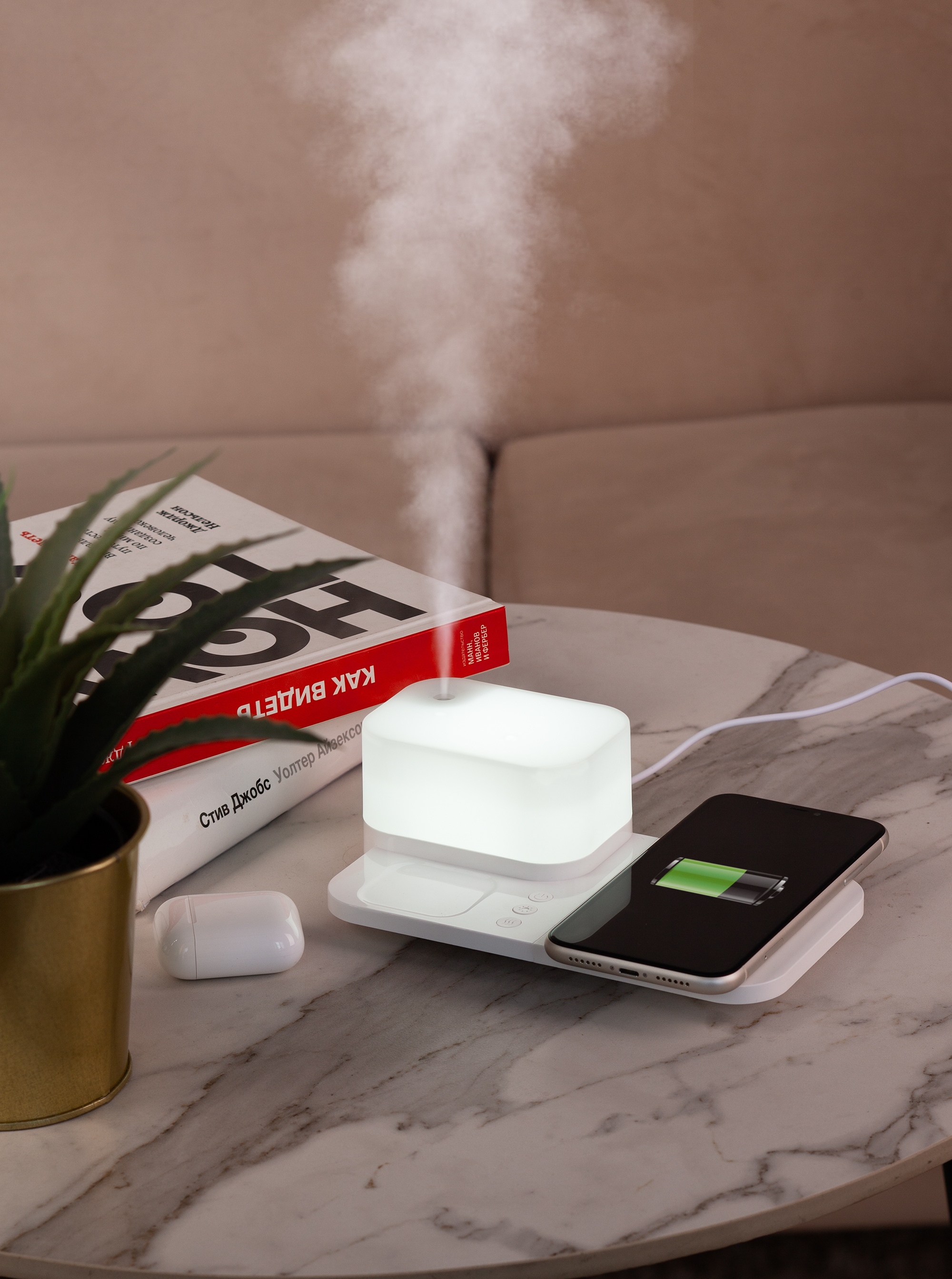 Настольная беспроводная (15W) зарядная станция  "Smart Base" с увлажнителем и лампой-8