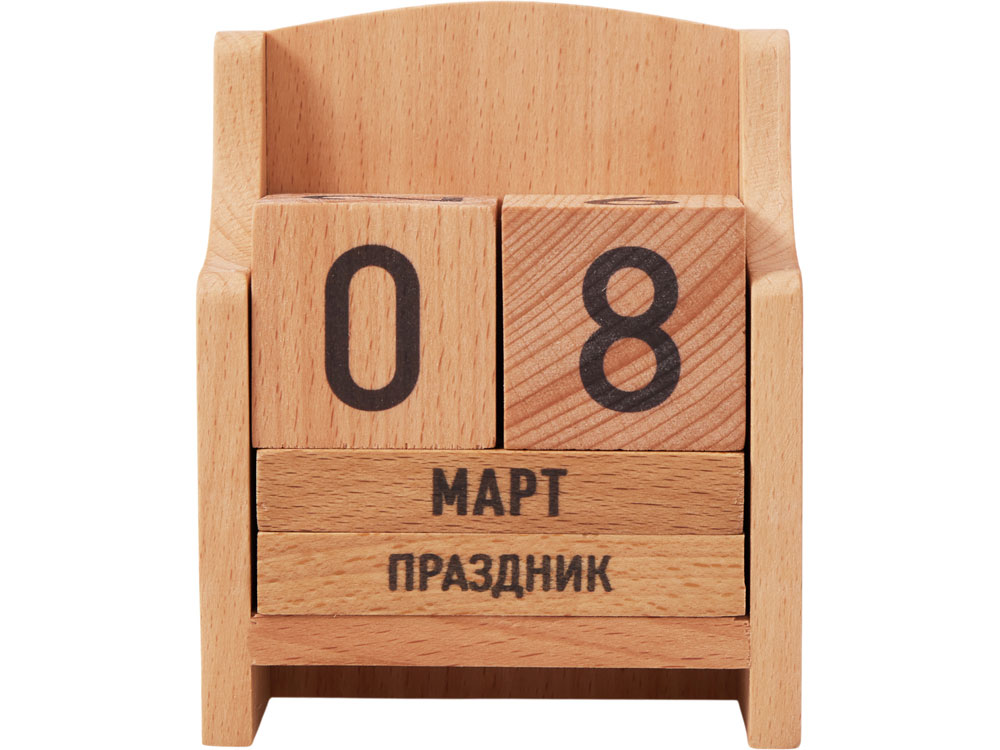 Вечный календарь из бука-1