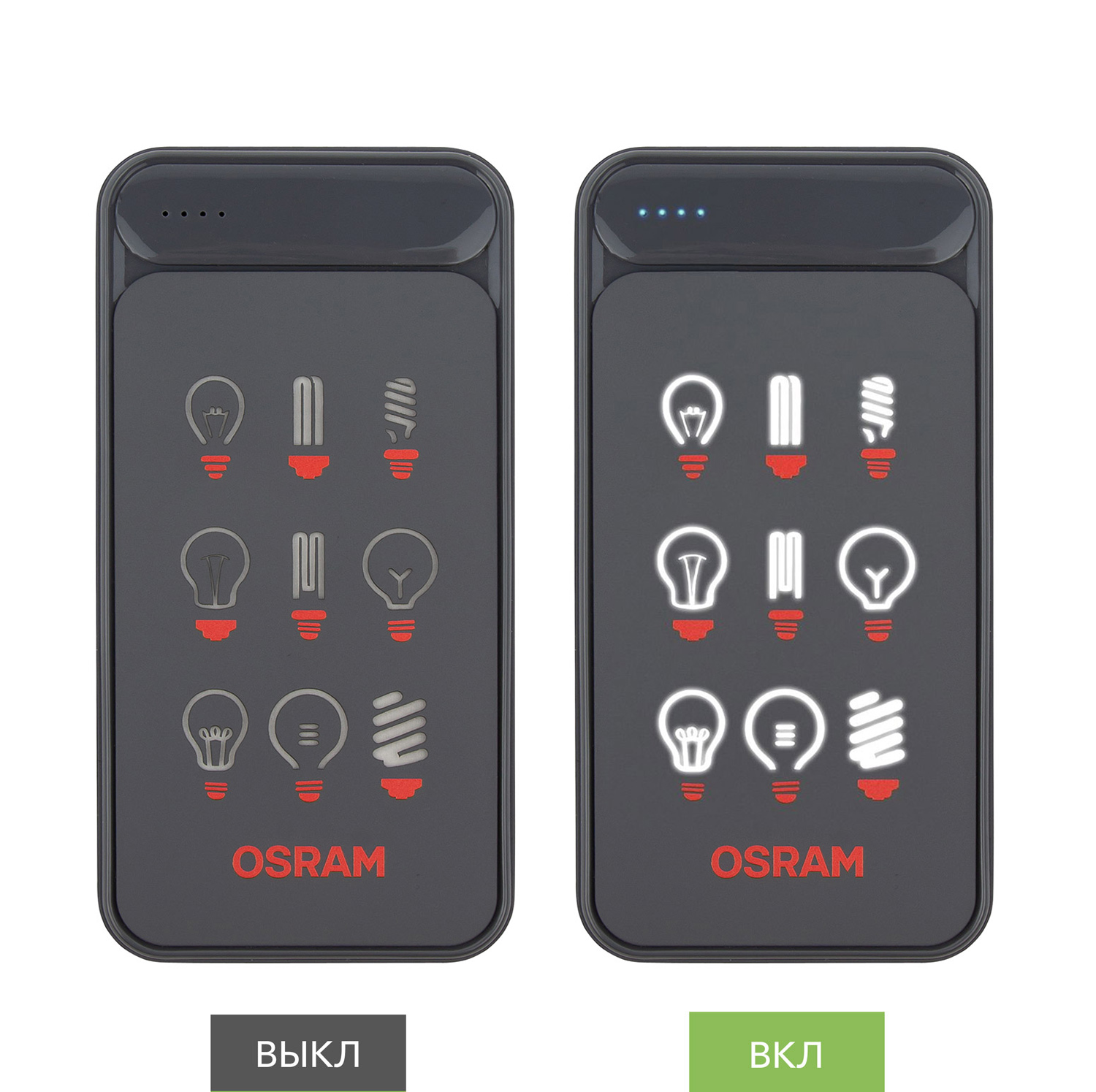 Внешний аккумулятор с подсветкой Starlight Plus PB 10000 mAh, серый-6