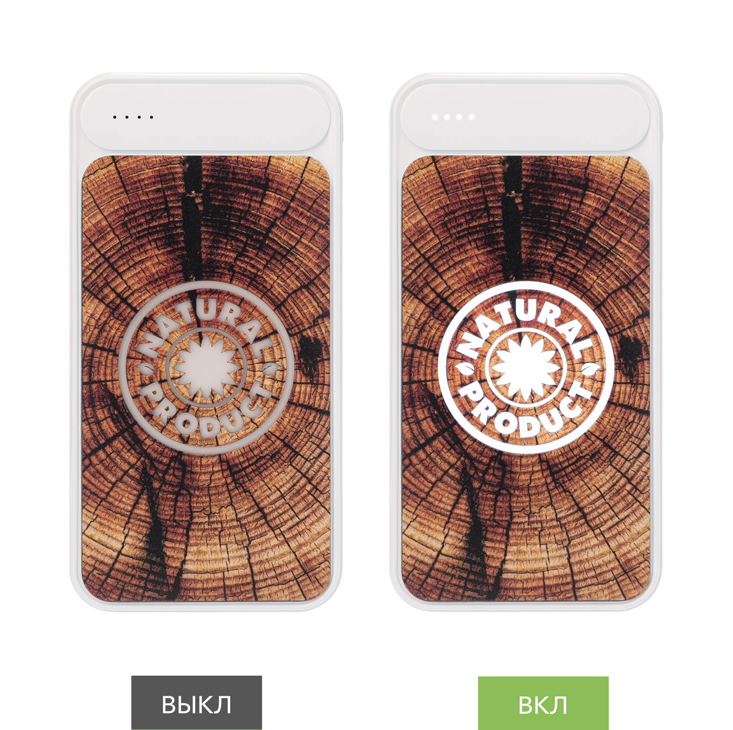 Внешний аккумулятор Starlight Plus NEO 10000 mAh, белый-2