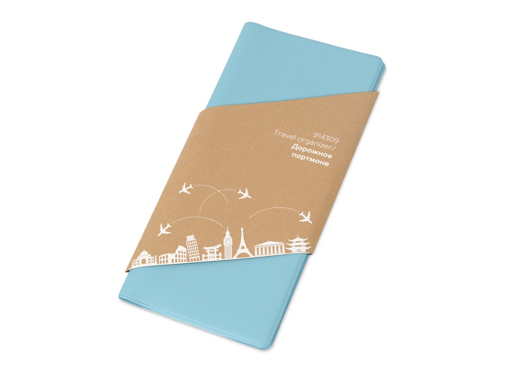 Дорожный органайзер Weekend из ПВХ, голубой-4