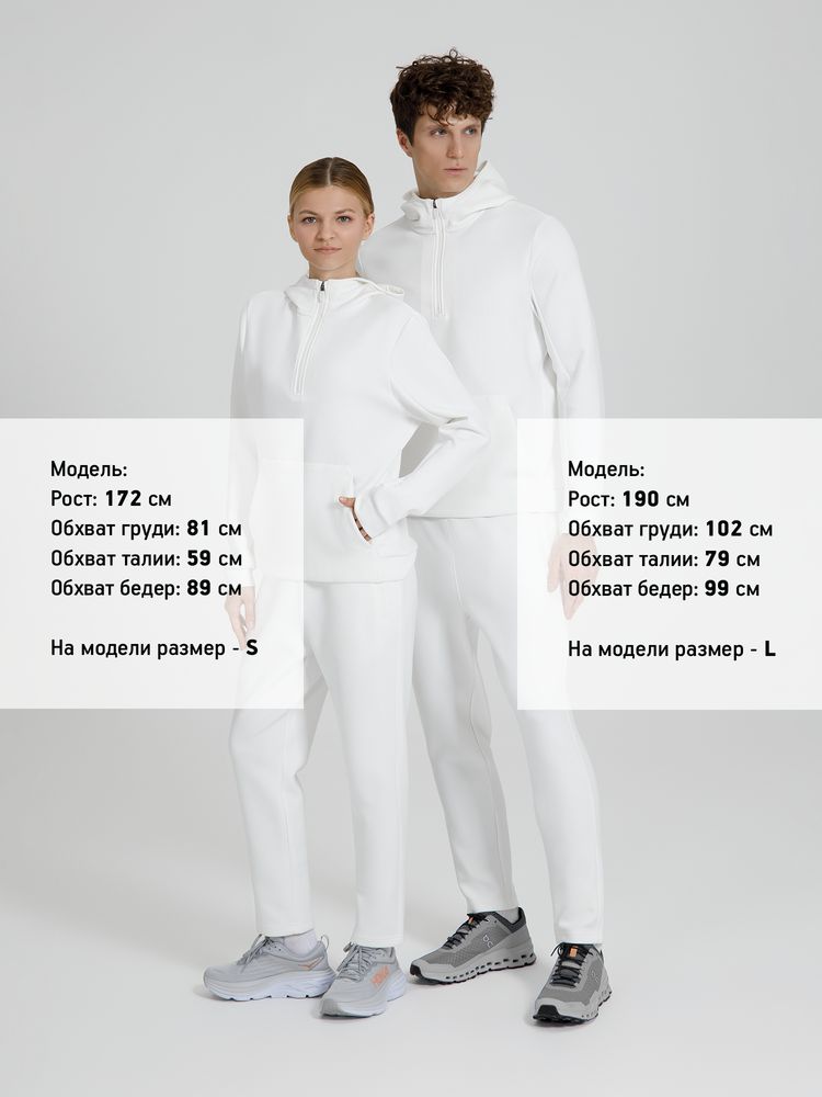 Анорак унисекс Lovi, молочно-белый-7