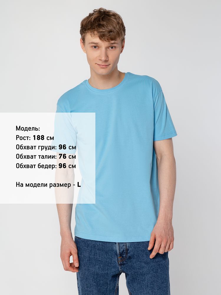 Футболка унисекс T-Bolka 160, голубая-5