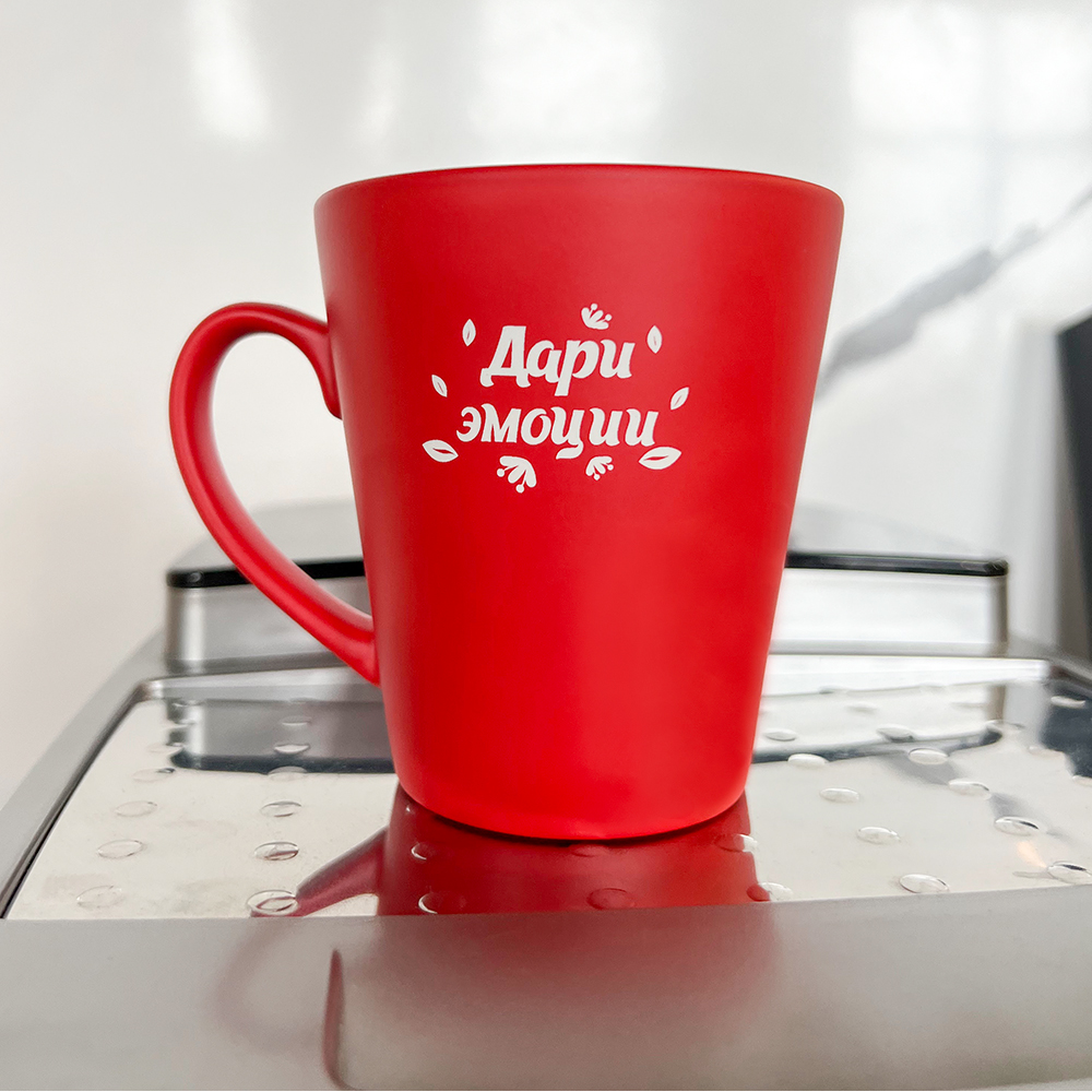 Кружка для гравировки Good day, Красный-2