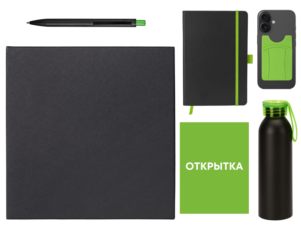 Welcome pack Business suite, зеленое яблоко-1