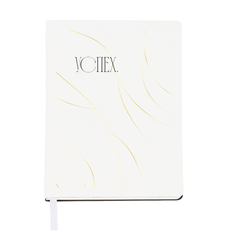 Ежедневник A5 недатированный Simflex в мягком переплёте, Белый-5