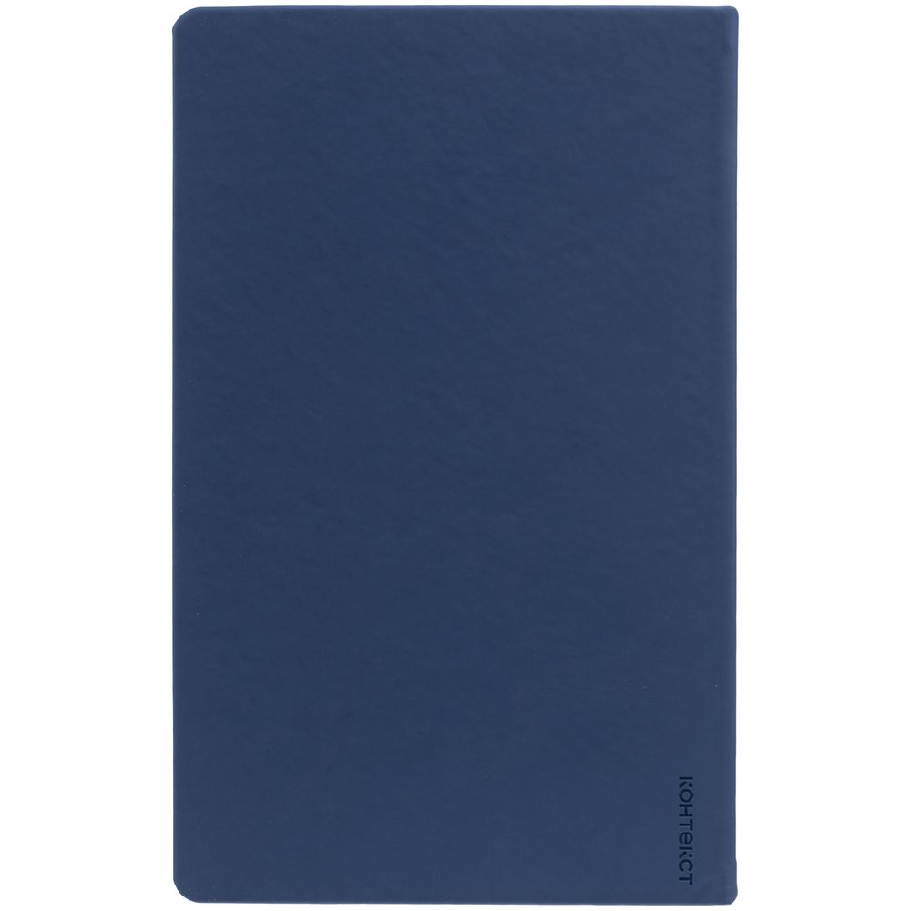 Ежедневник Magnet Shall, недатированный, синий-2