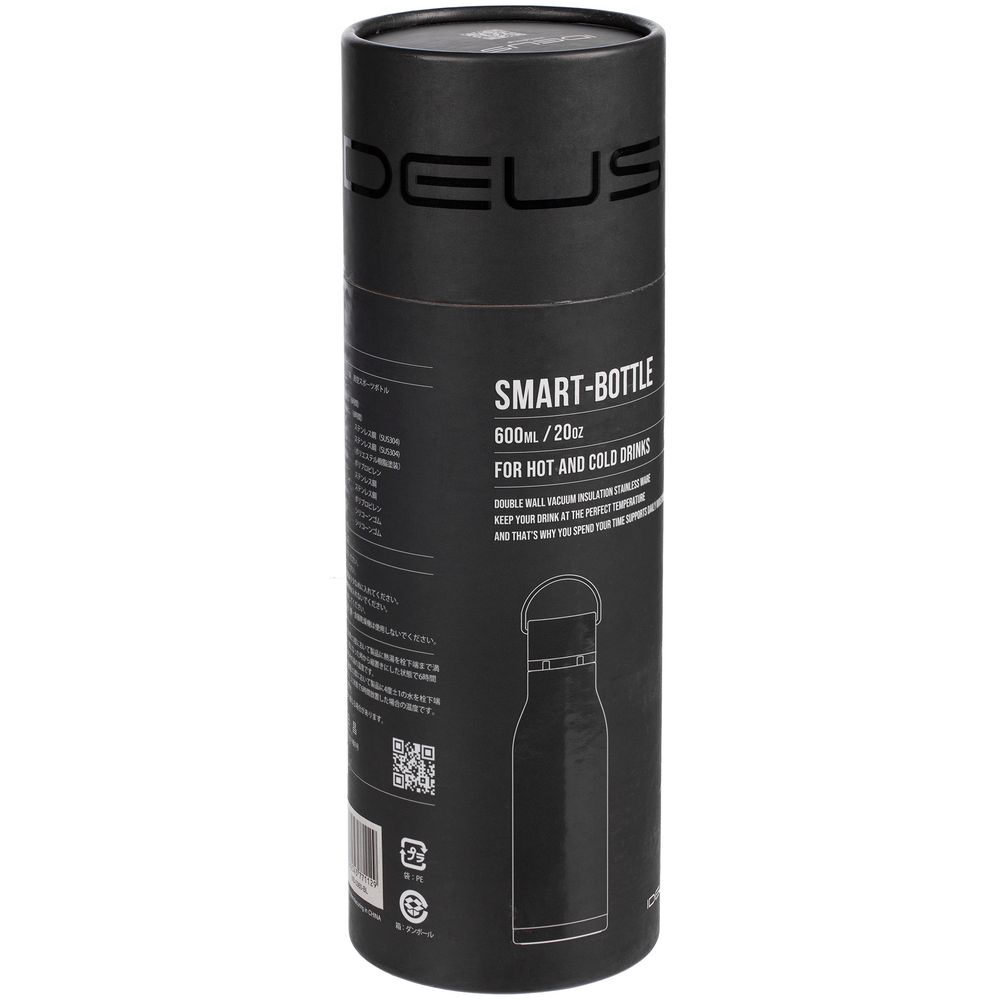 Термобутылка Tabenodo, белая-4