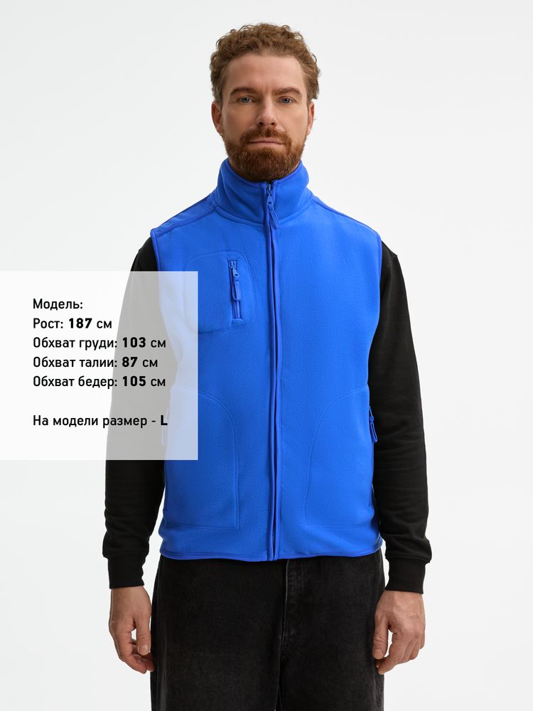 Жилет Norway ярко-синий-3