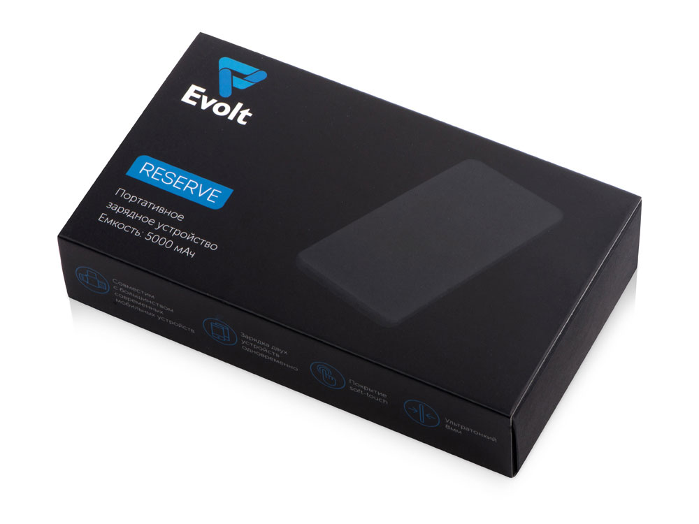 Портативное зарядное устройство Reserve с USB Type-C, 5000 mAh, синий-8