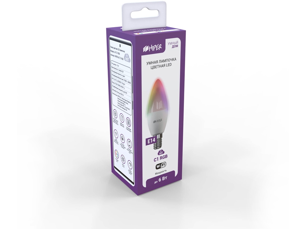 Умная лампочка HIPER IoT C1 RGB-1