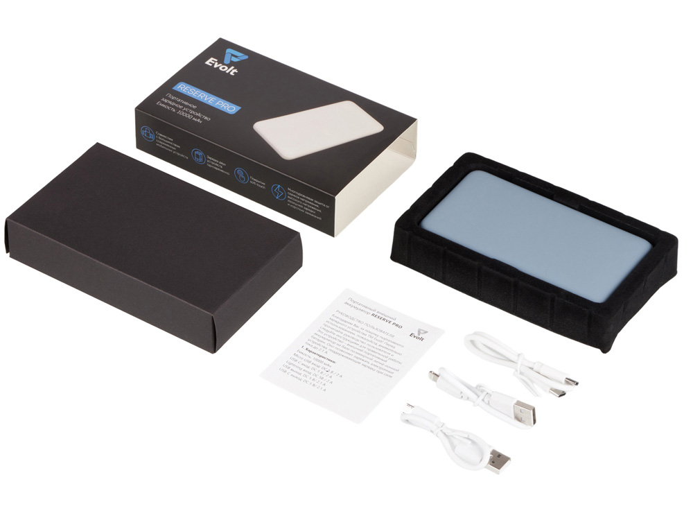 Внешний аккумулятор Reserve Pro, 10 000 mah, антрацит-8