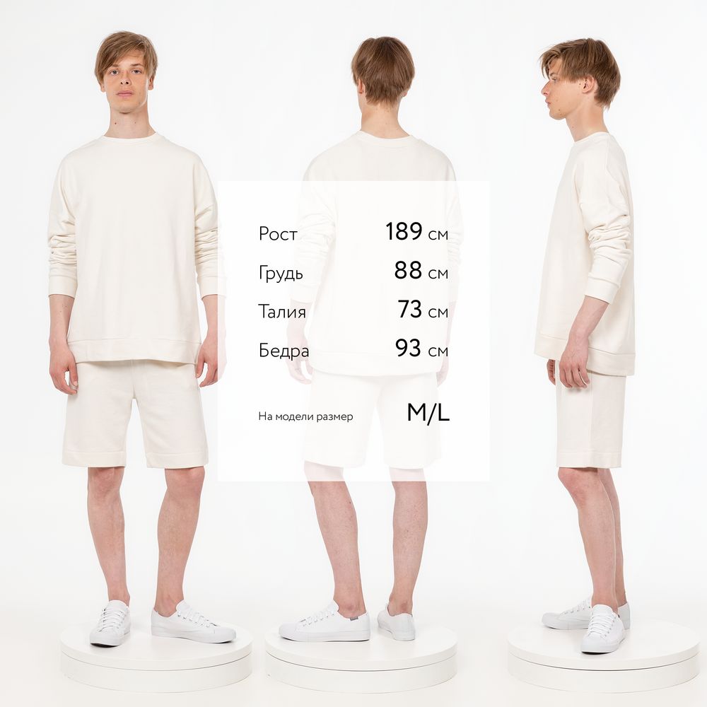 Свитшот унисекс S2, молочно-белый-7