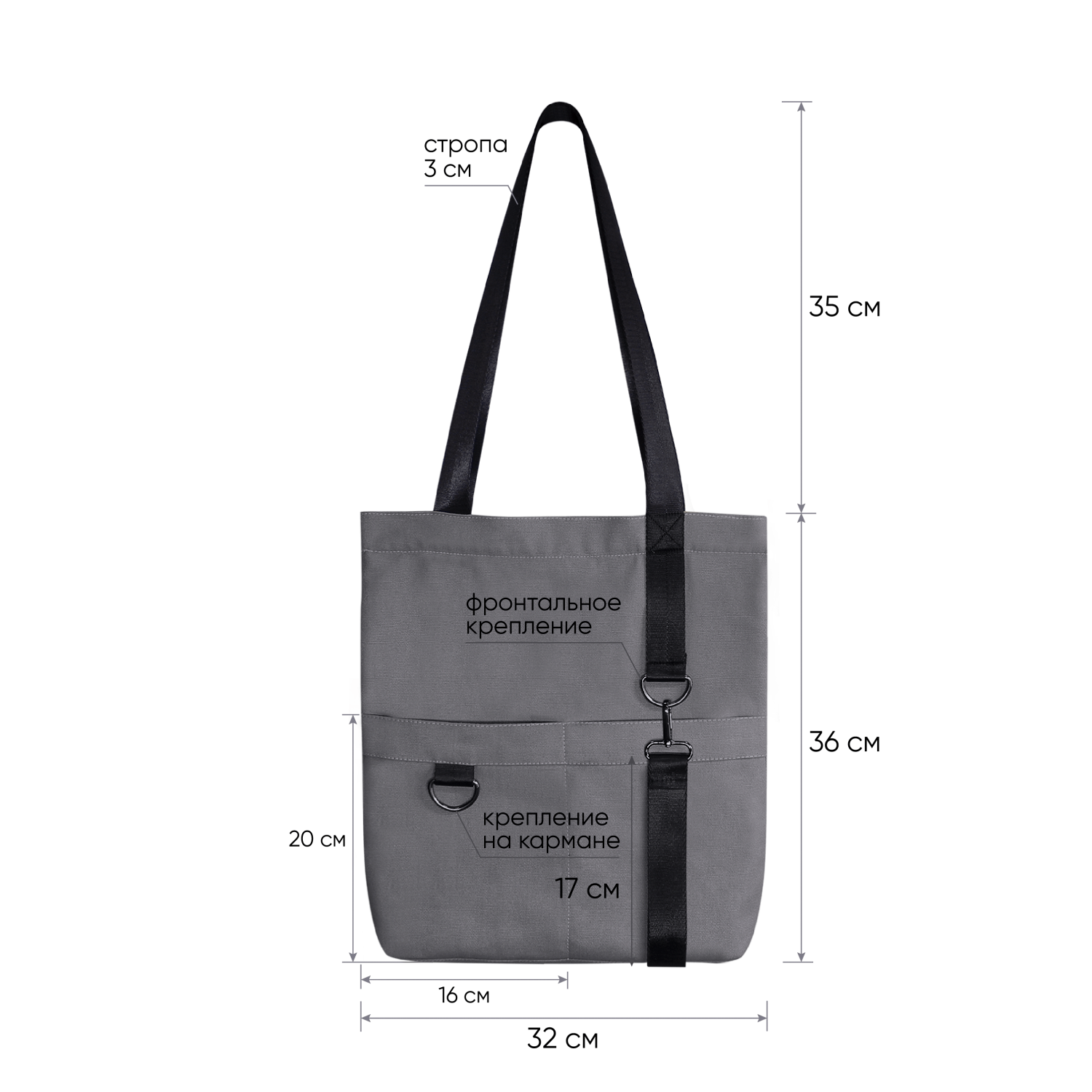 Шоппер Superbag ZIP, с двумя карманами и молнией (серый)-3