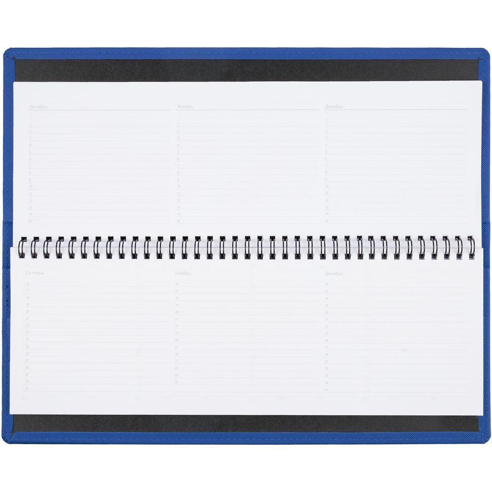 Планинг Grade на заказ, недатированный, синий-2