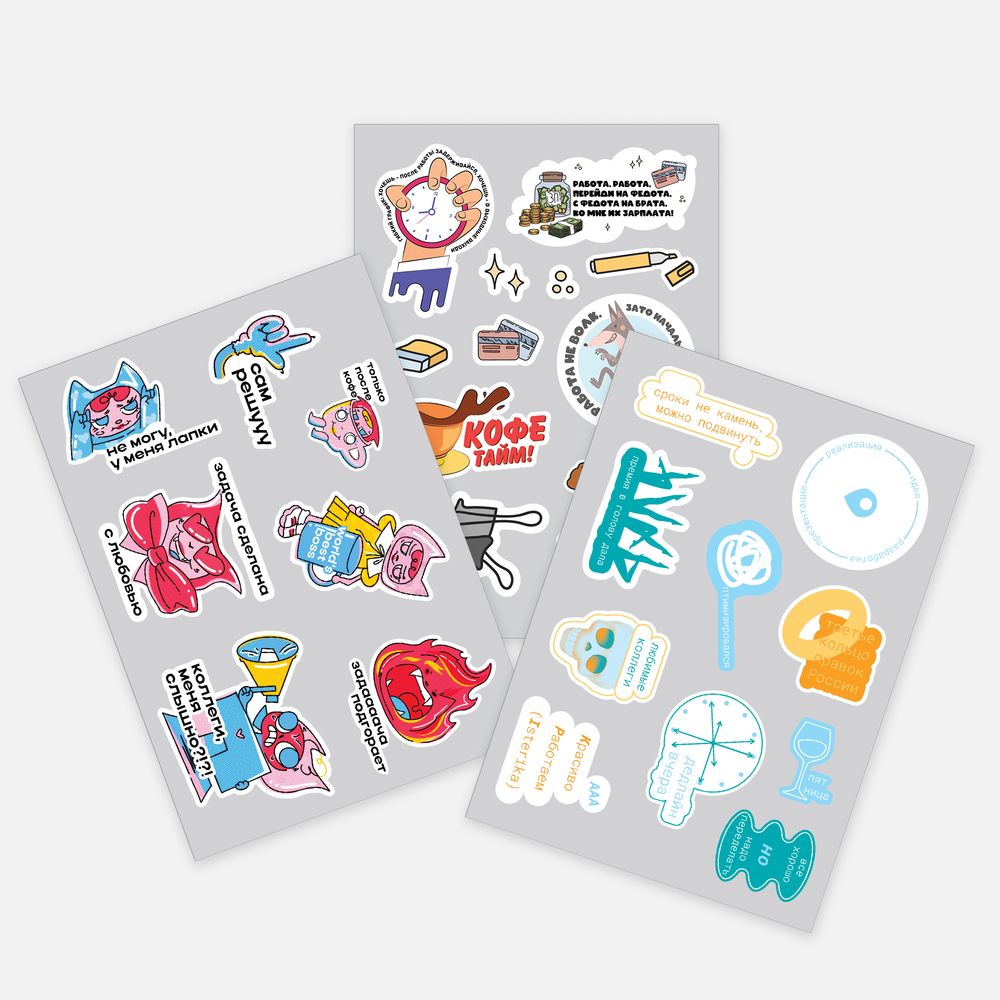 Наклейки ПВХ Sticker Pack на заказ, M-1