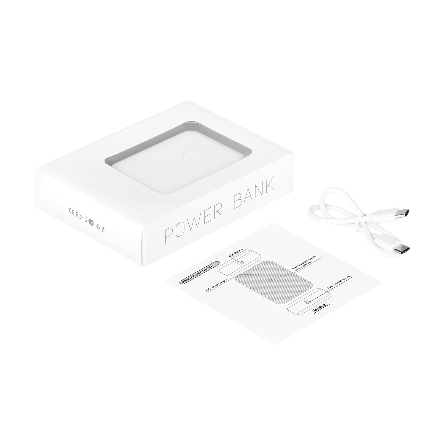 Внешний аккумулятор с функцией быстрой зарядки Formula 10000 mAh, белый-14