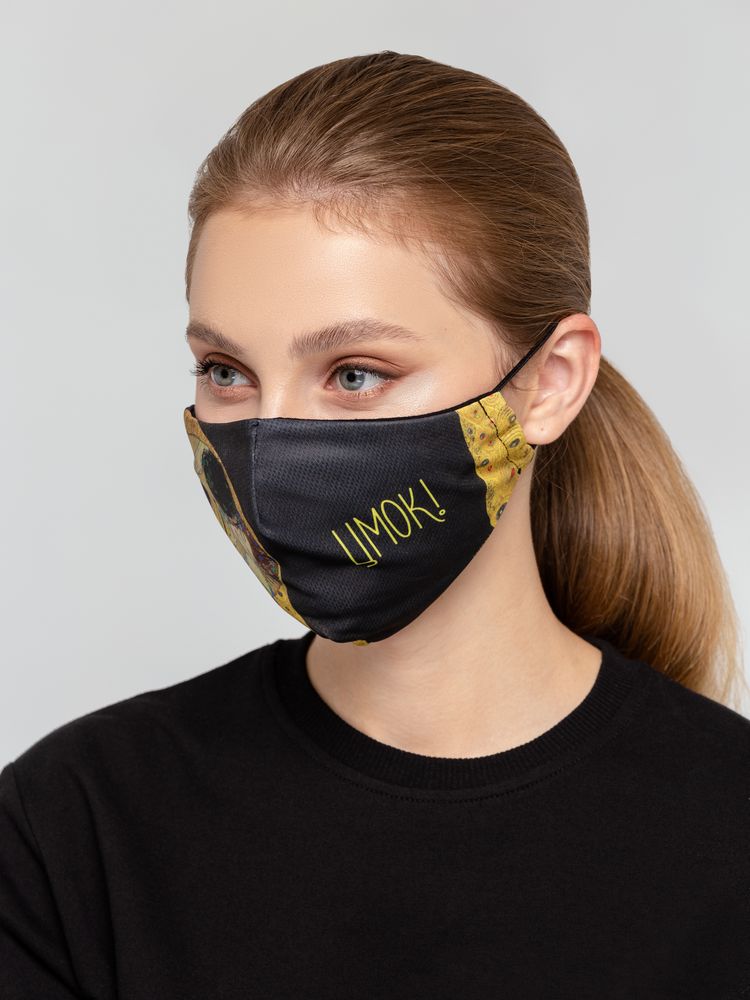 Маска для лица «Цмок»-2