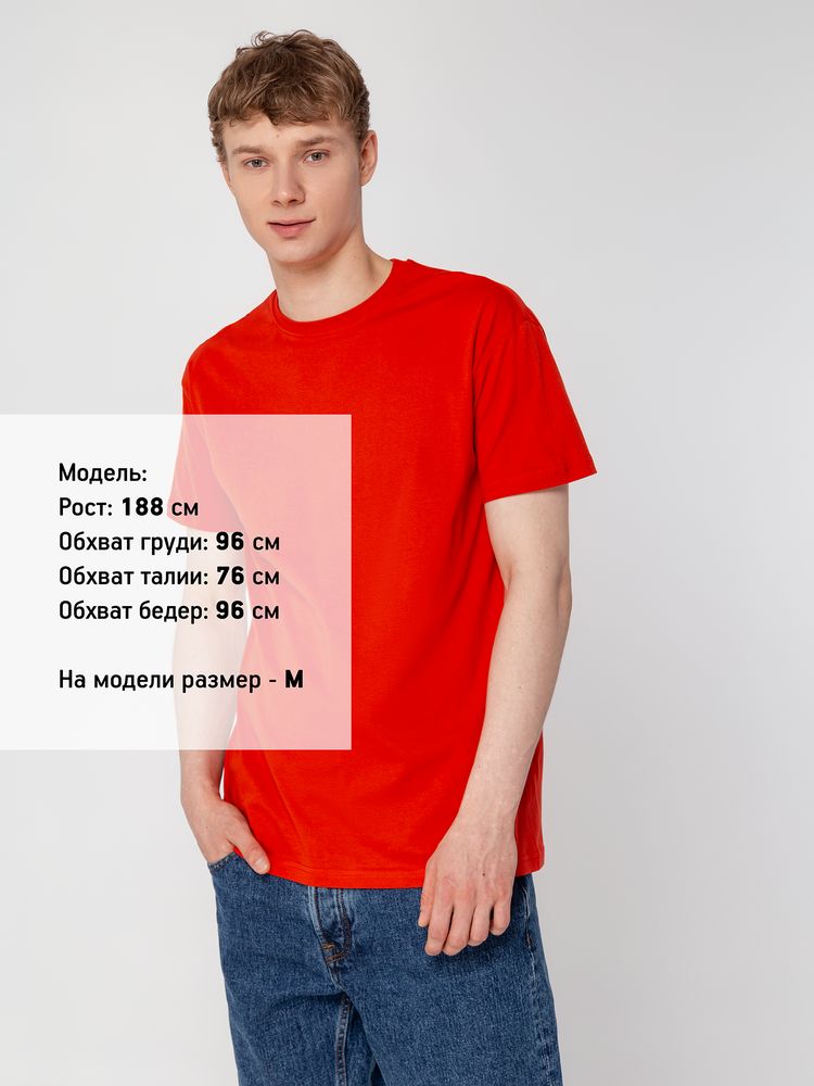 Футболка унисекс T-Bolka 160, красная-3