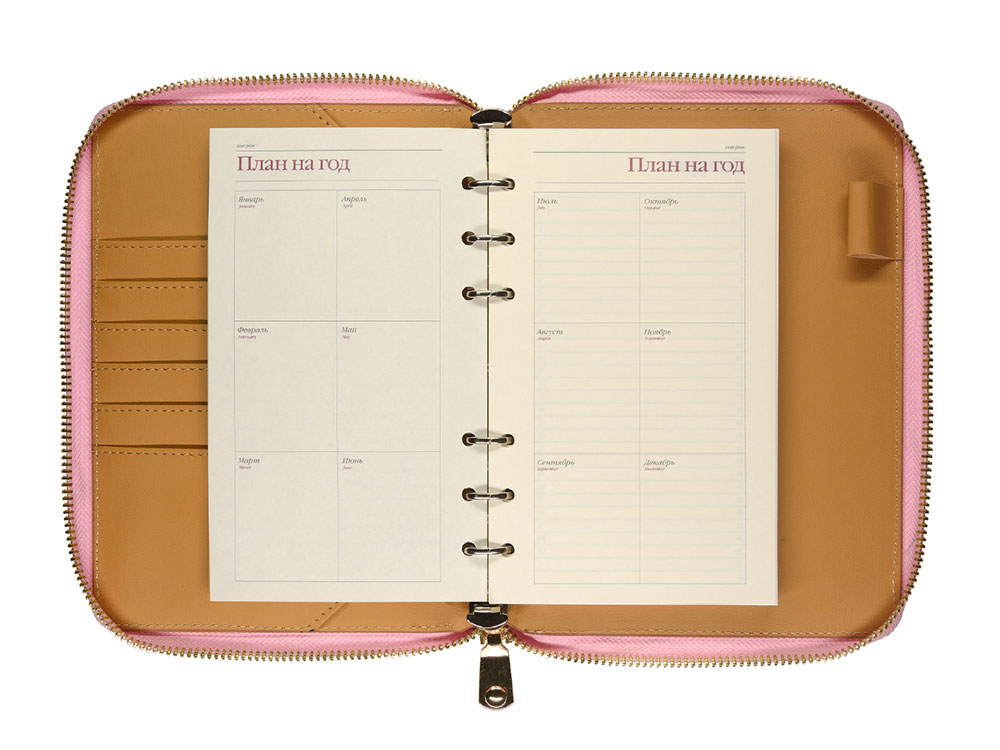 ЕЖЕДНЕВНИК недатированный А5- RIVIERA. ZEFIR (РОЗОВЫЙ ЗЕФИР)-4