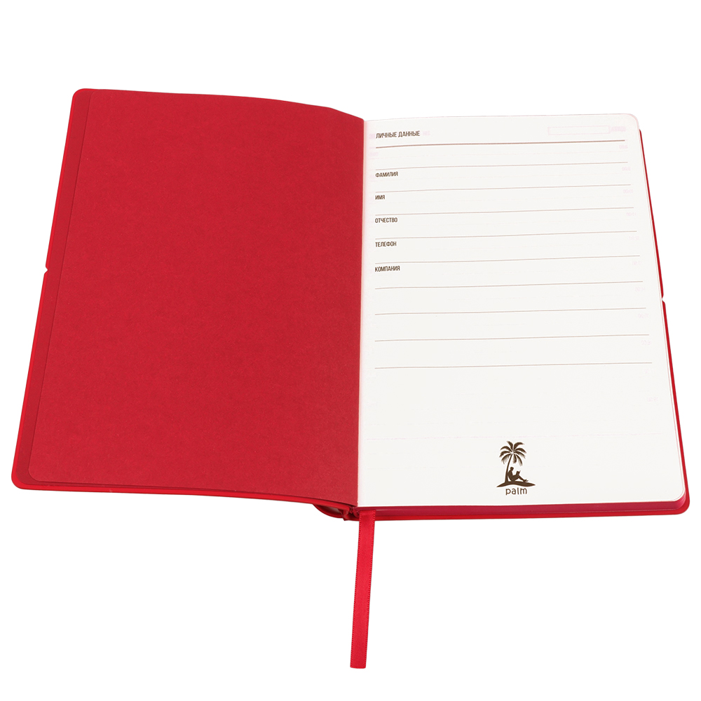 Ежедневник A5 недатированный Massimo в мягком переплёте, Красный-2