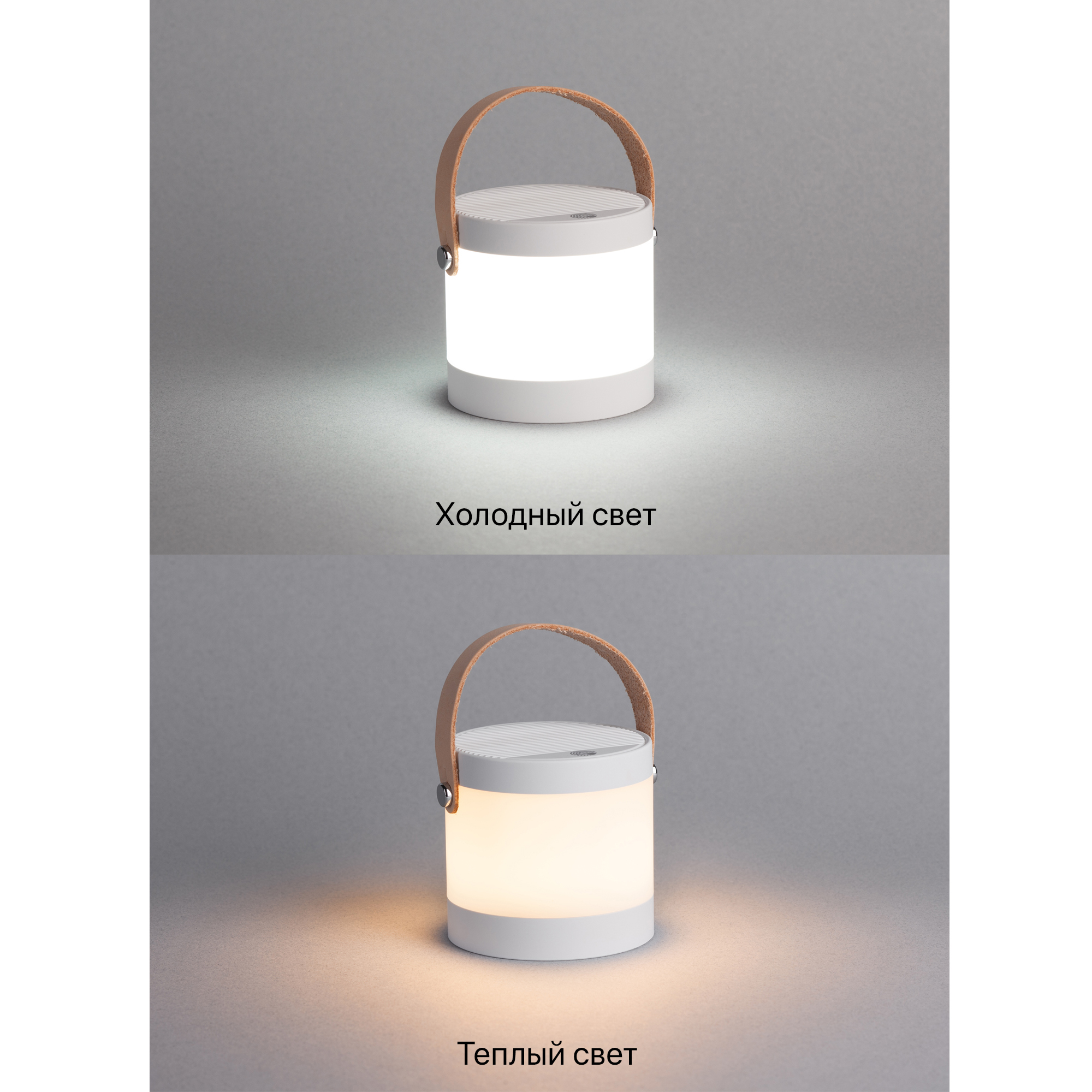 Настольная беспроводная (15W) зарядная станция "Smart Home" с bluetooth колонкой-лампой-3