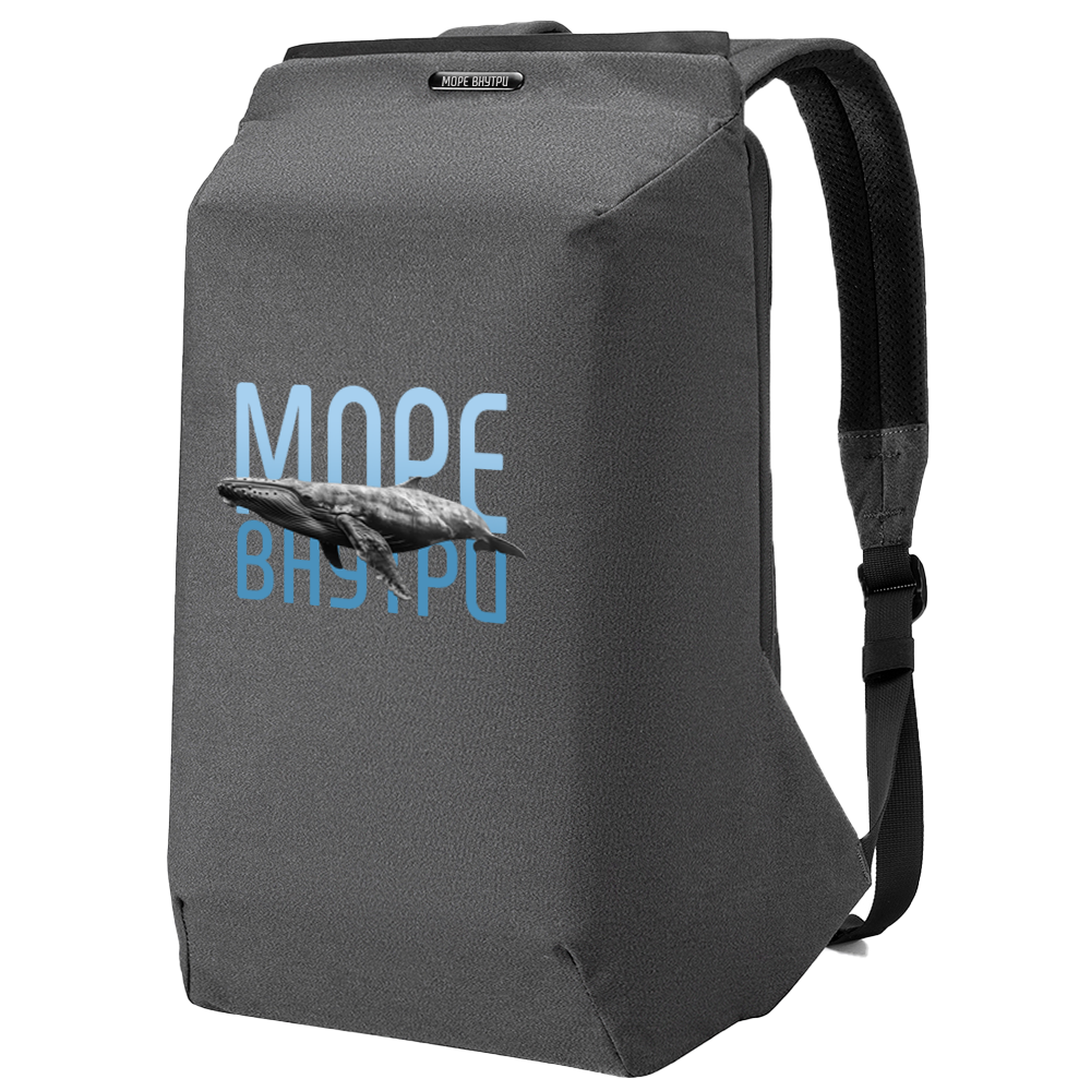 Рюкзак HORIZONT, Темно-серый-6