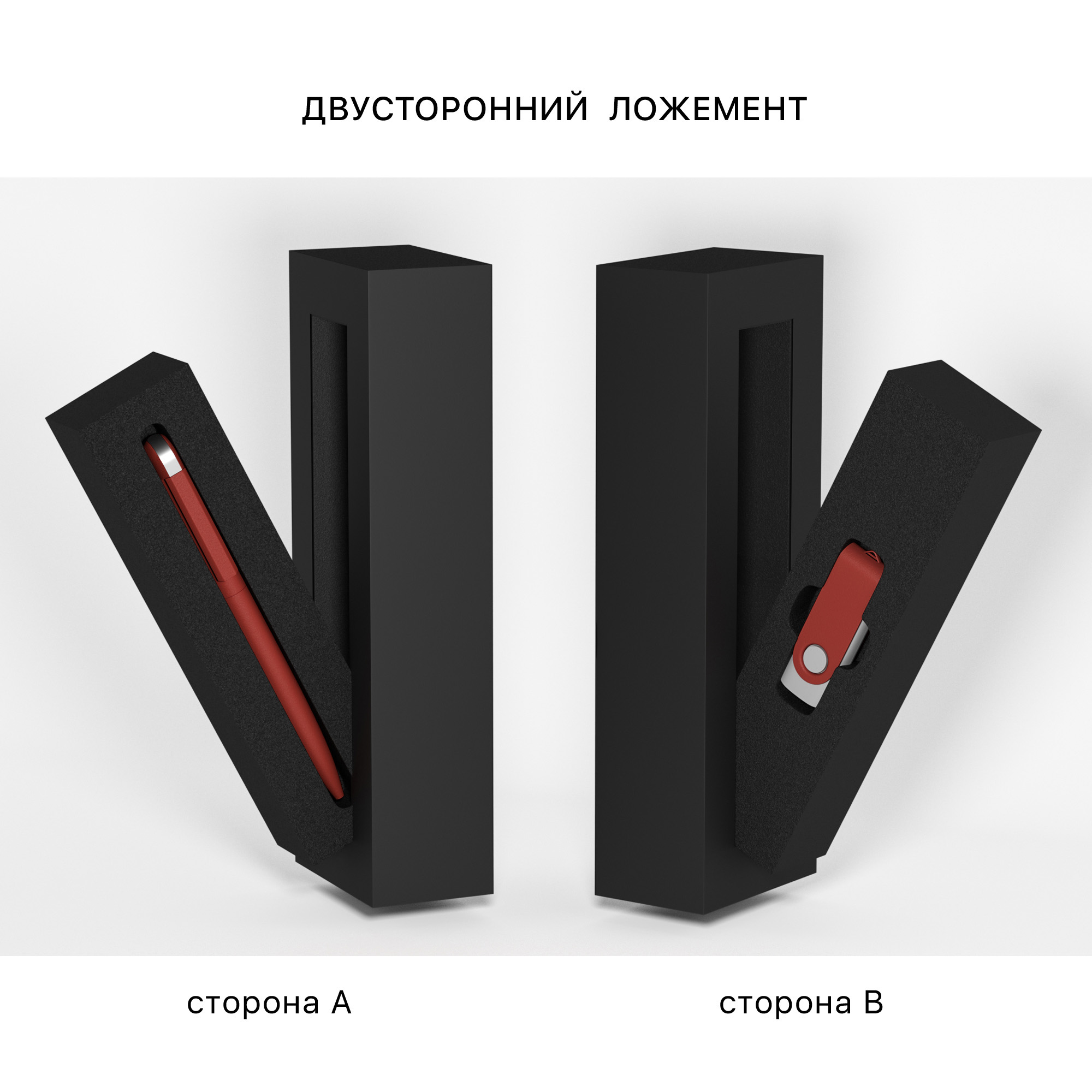 Набор ручка "Jupiter" + флеш-карта "Vostok" 16 Гб в футляре, покрытие soft touch-2