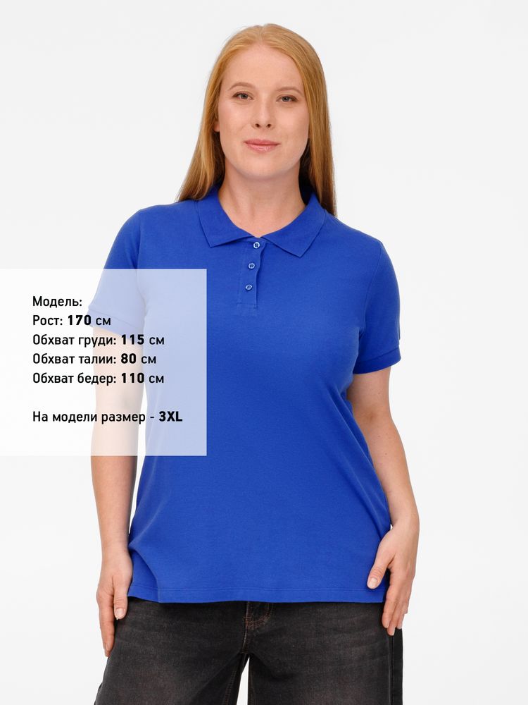 Рубашка поло женская Virma Lady, ярко-синяя-5