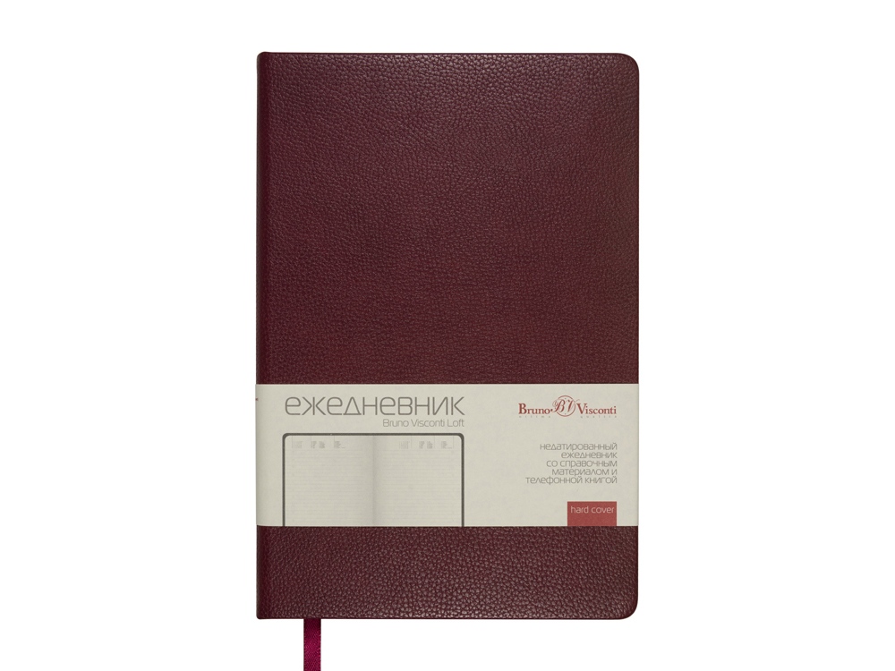 Ежедневник недатированный А5 Loft, бордовый-1