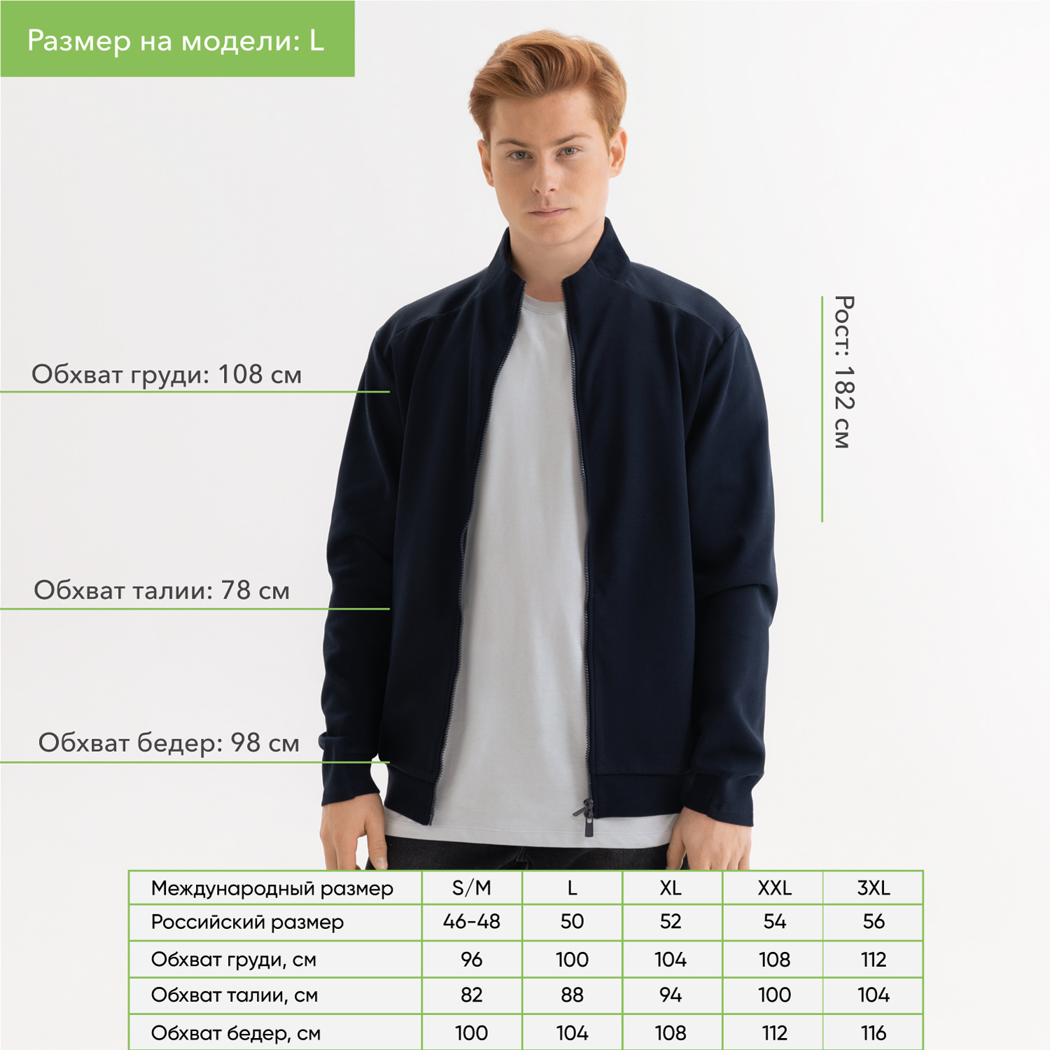 Толстовка на молнии ASTIN темно-синяя-2