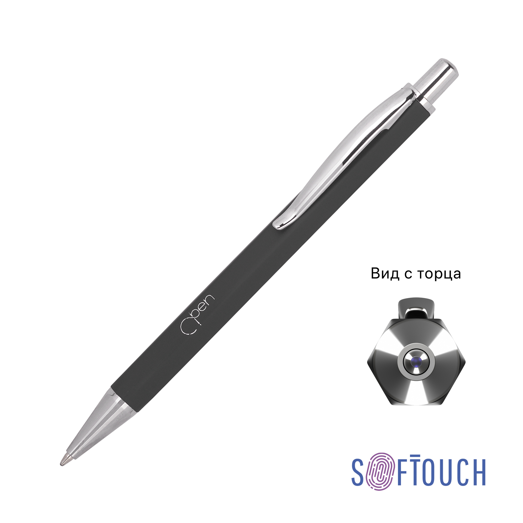 Ручка шариковая "Stanley", покрытие soft touch-0