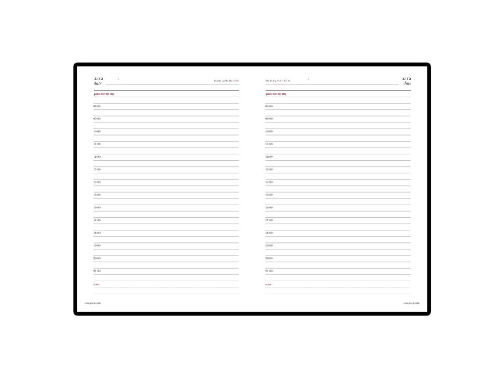 Ежедневник недатированный А6+ Velvet, темно-синий-1