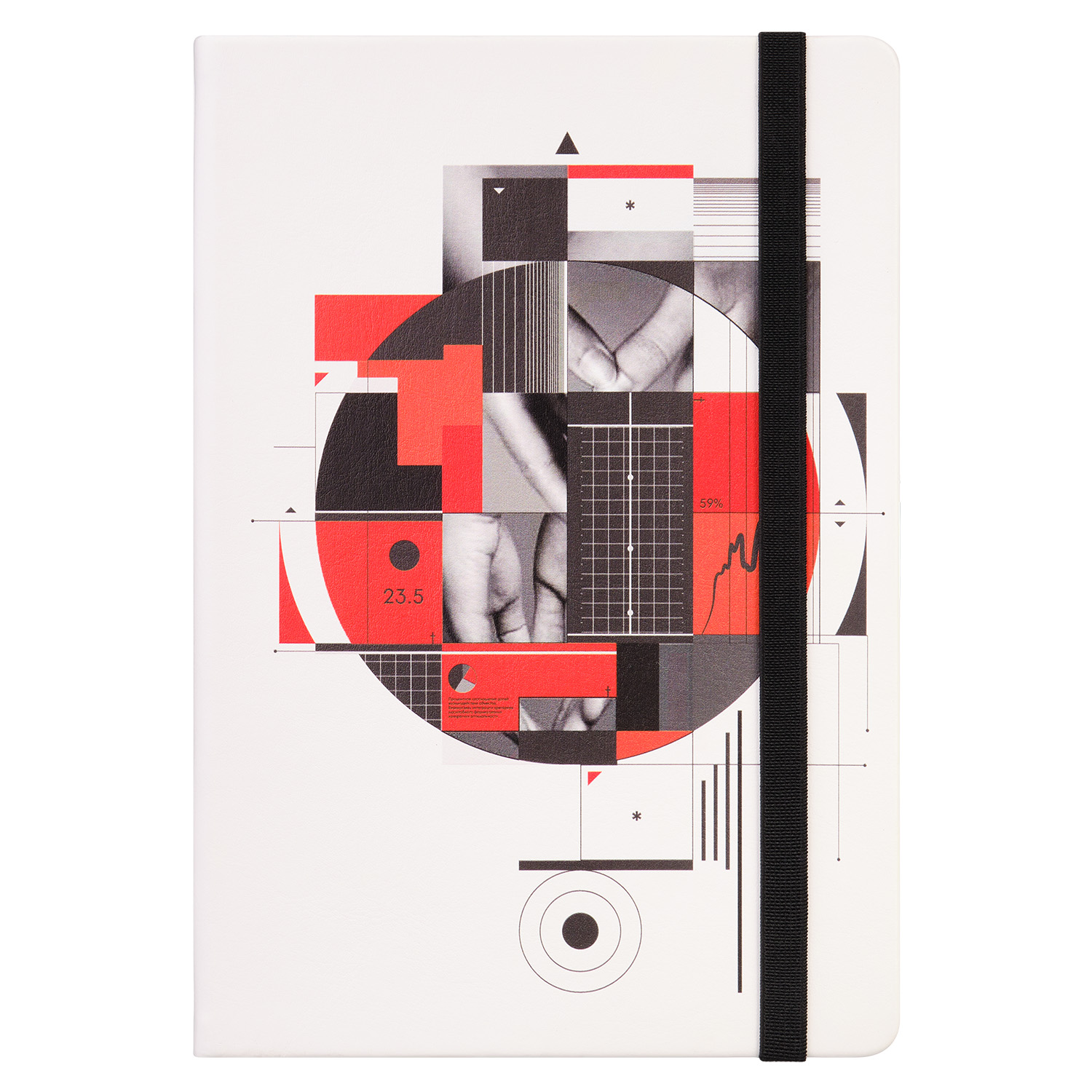 Ежедневник Arctic недатированный, белый/черный-12