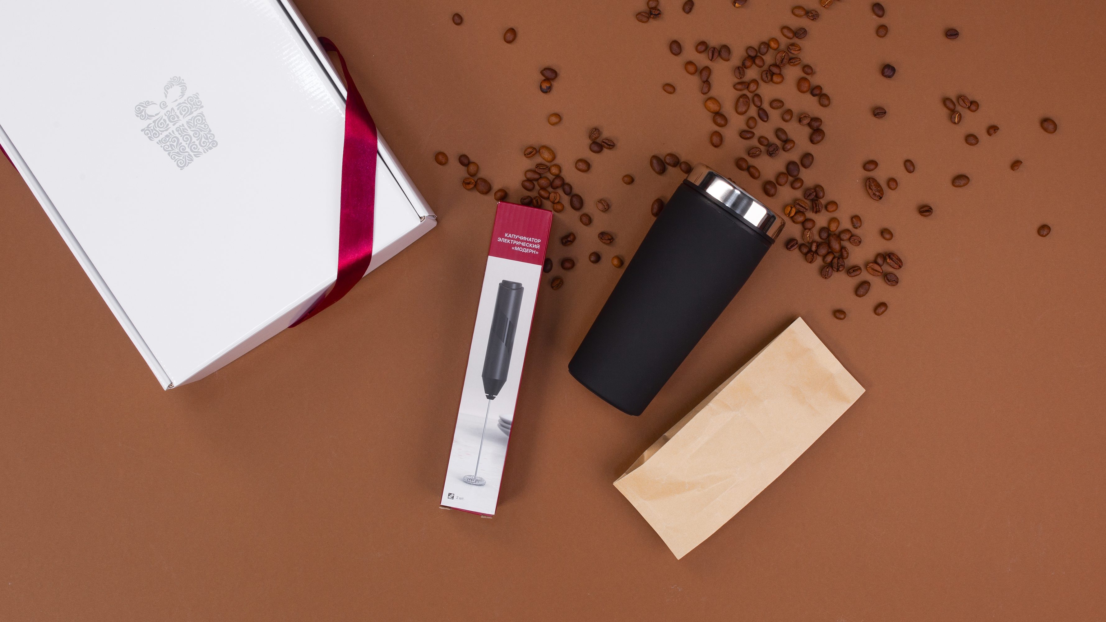 Набор "Макиато"-1