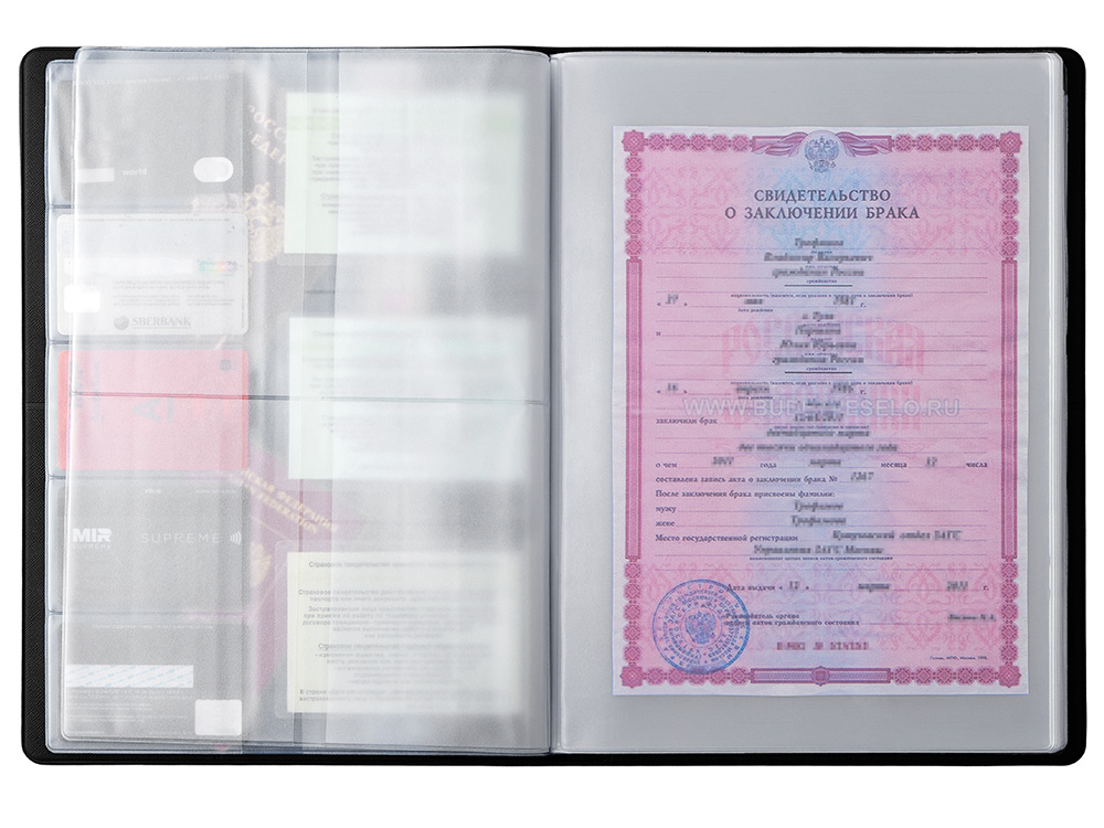 Органайзер Favor 2.0 для семейных документов на 4 комплекта документов, формат А4, черный-6