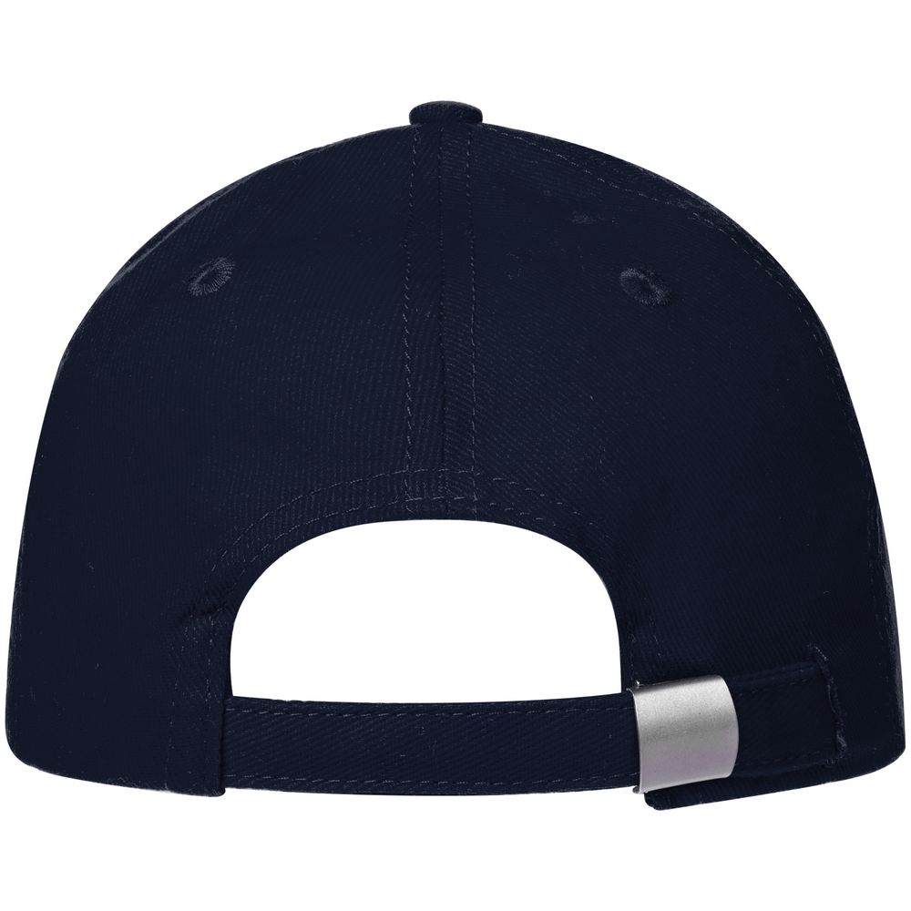 Бейсболка Spiker, темно-синяя с белым-2