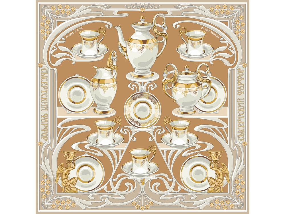 Платок Сысертский фарфор-1