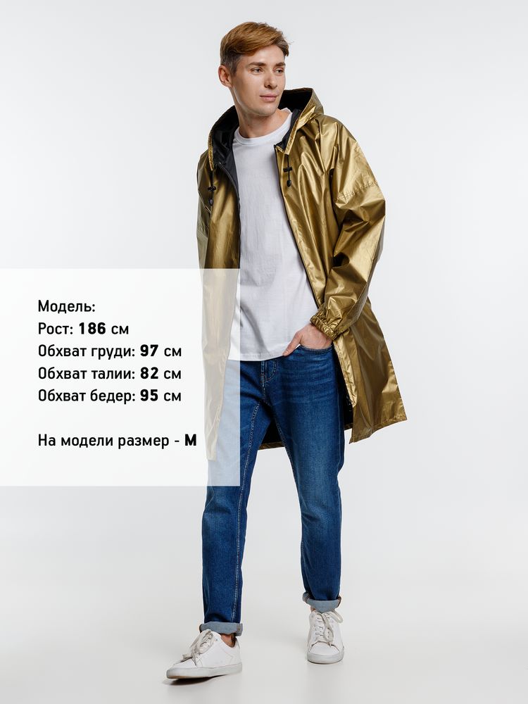 Дождевик Palladio Pockets, золотистый-4