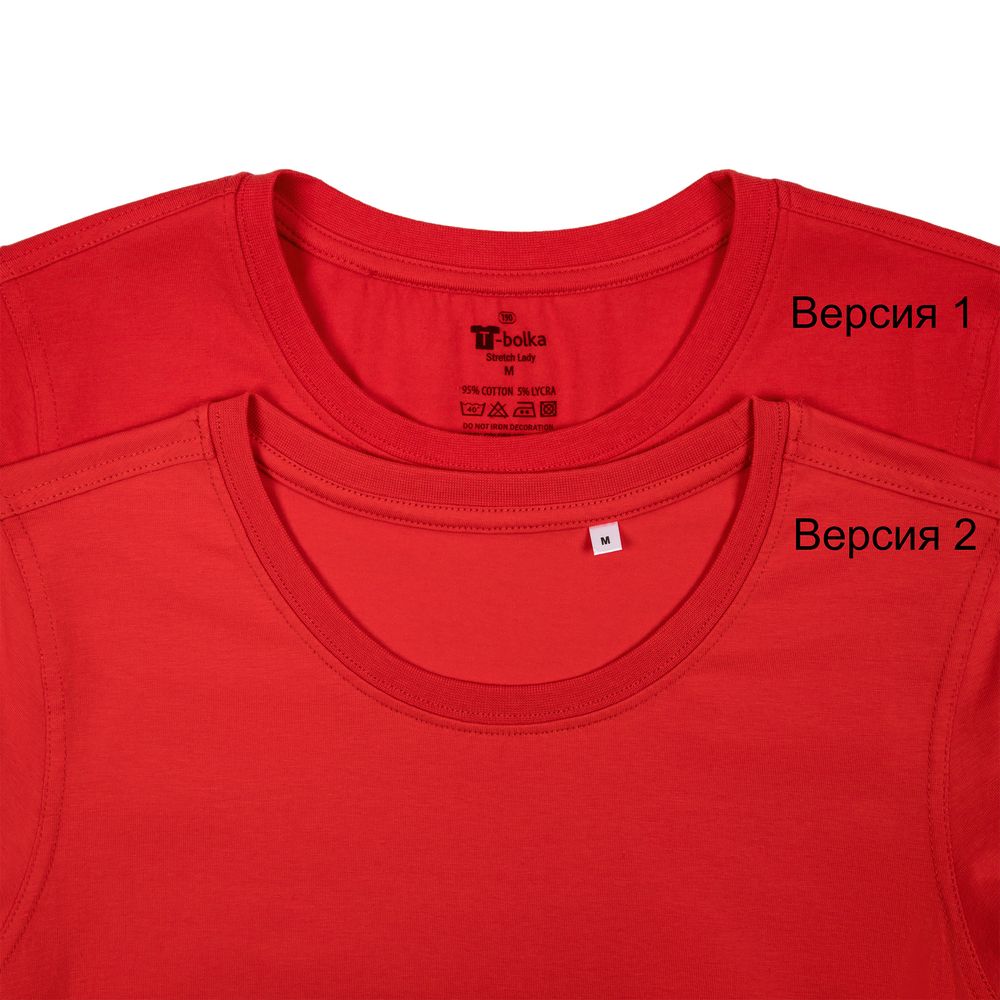 Футболка женская T-bolka Stretch Lady, красная-2